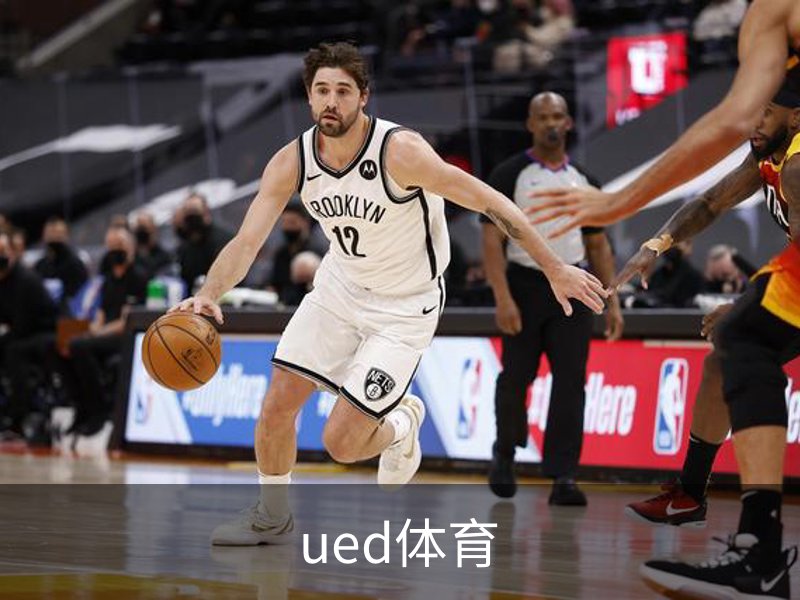 走进ued体育